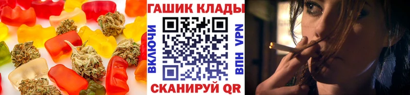 где найти   KRAKEN ссылки  Еда ТГК конопля  Городище 