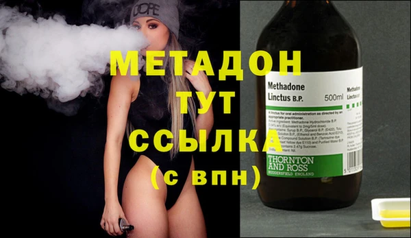 МДПВ Балабаново