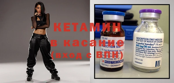 альфа пвп VHQ Баксан