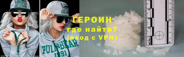 ECSTASY Балахна