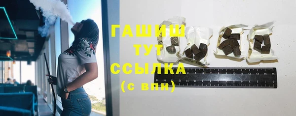 МДПВ Балабаново