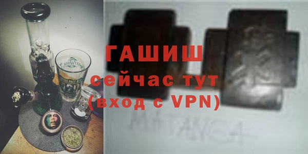МДПВ Балабаново