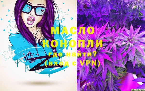 МДПВ Балабаново