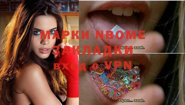МДПВ Балабаново