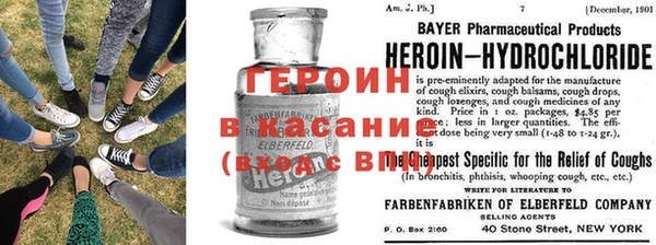 ECSTASY Балахна
