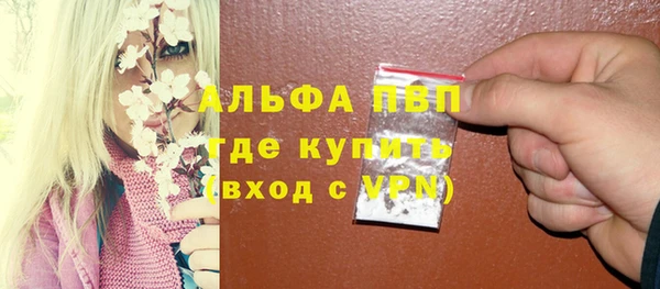 МДПВ Балабаново