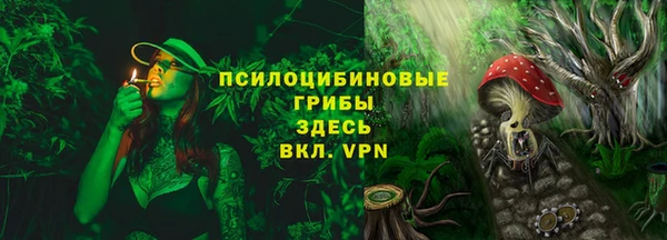 альфа пвп VHQ Баксан