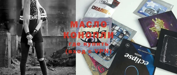 МДПВ Балабаново