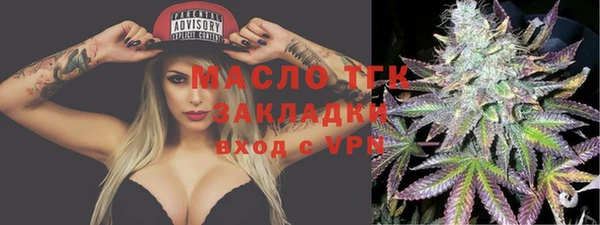 ECSTASY Балахна