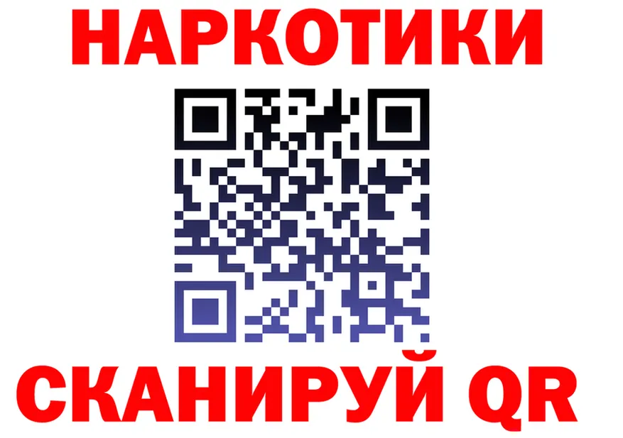 БУТИРАТ оксана ссылки это KRAKEN Городище