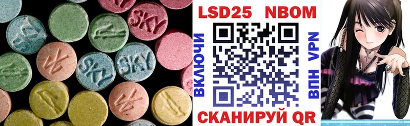 мориарти официальный сайт  Городище  ЛСД экстази ecstasy 