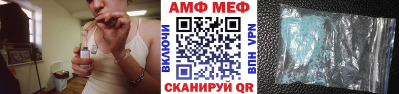 где купить наркоту  Городище  Первитин кристалл 